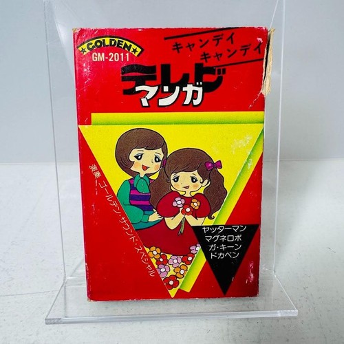 Manga cassette tape golden - manga,