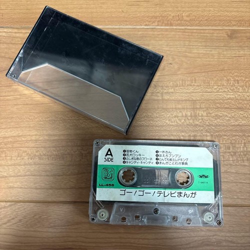 Manga cassette tape - tv,